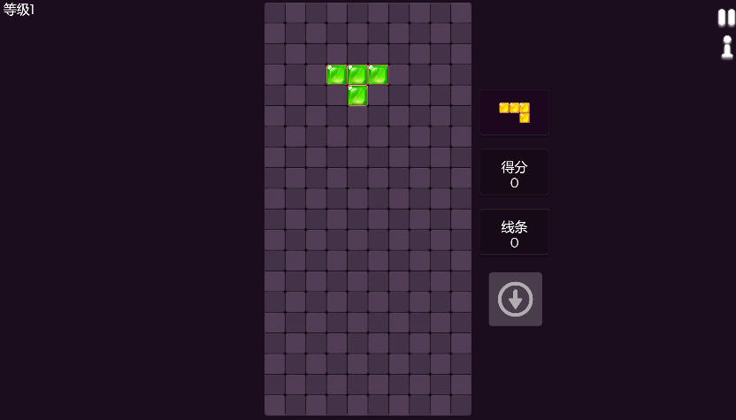 Falling Blocks Puzzle Rotation - Game screenshot