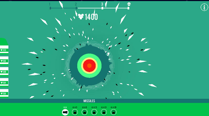 Planet Buster Weapon Fire Planet Buster Weapon Fire - Game screenshot